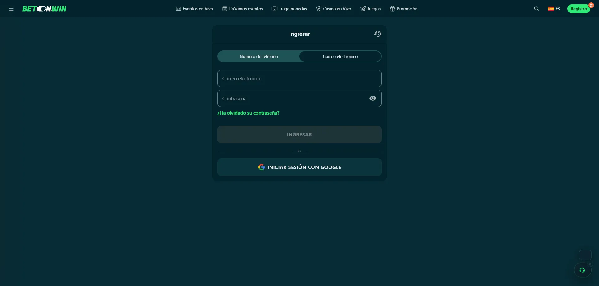 Inicio de sesión en BetonWin Casino — accede a tu cuenta fácilmente