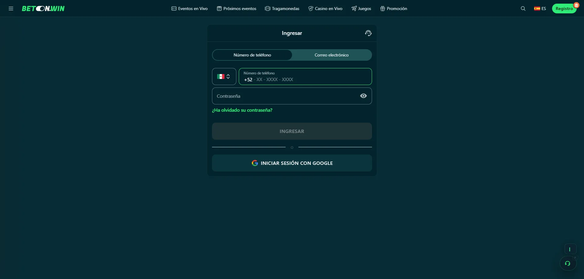 Inicio de sesi&oacute;n en BetonWin Casino &mdash; accede a tu cuenta f&aacute;cilmente